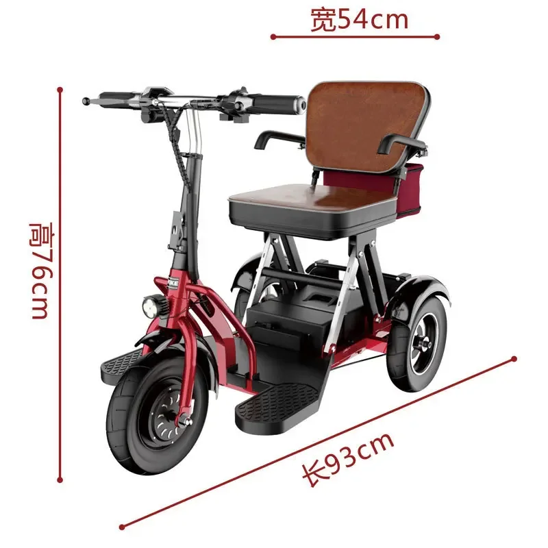 Elderly Leisure Electric Tricy - đánh giá và giá Folding Electric Scooter